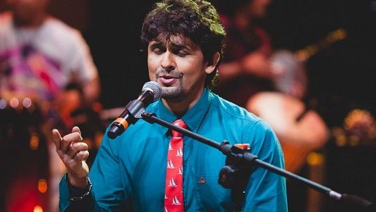 KESARI BANDHAN LYRICS