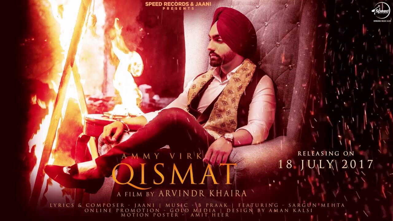 qismat-lyrics-ammy-virk-punjabi-songs